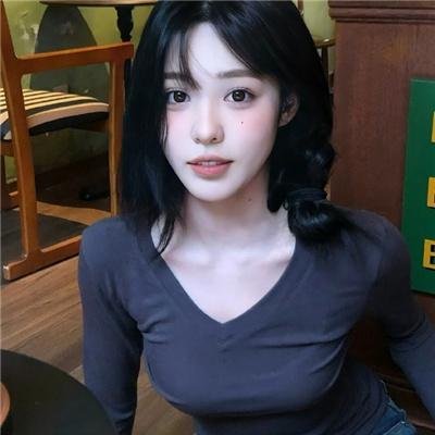 那不是我们